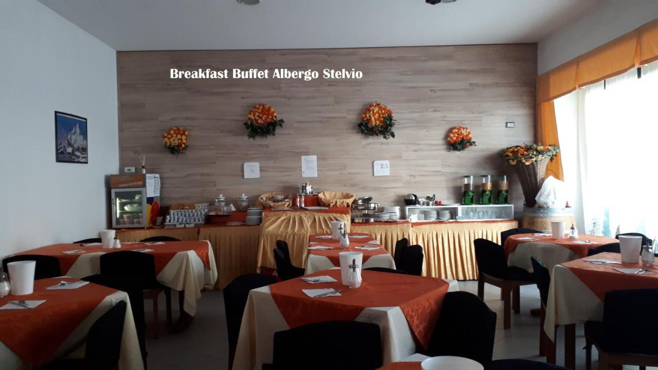 Hotel Bed & Rooms , Corte Rossa -1 Min Walk To Bernina Express Tirano Eksteriør billede
